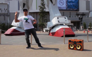 Salah Tokyo Gundam Statue BoomCase BoomBox Robot Dance Street